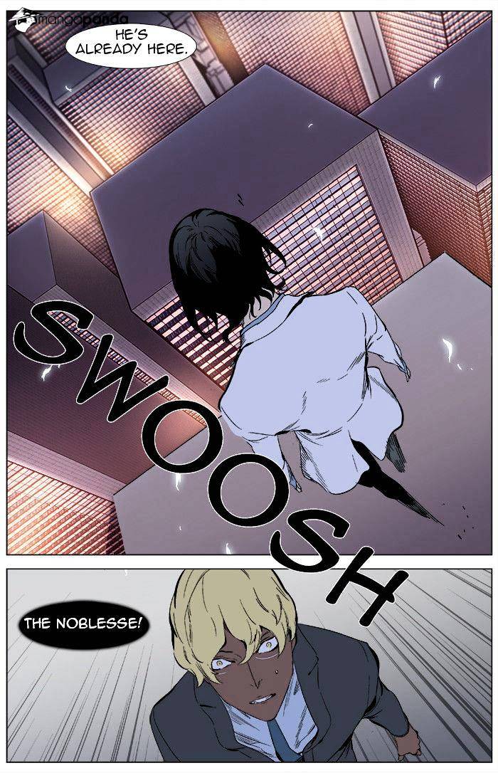 Page 5 of Chapter 346