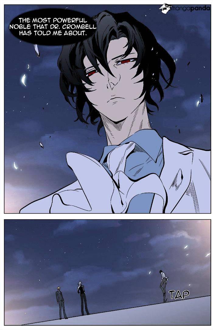 Page 6 of Chapter 346