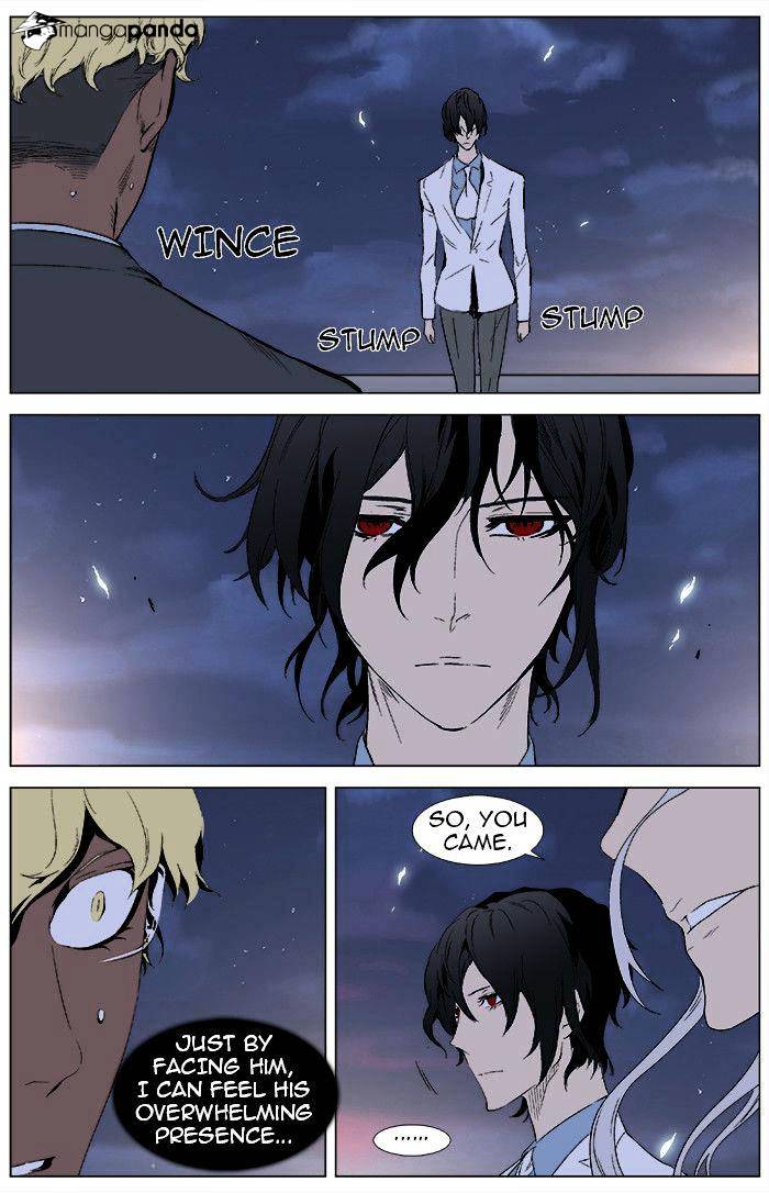 Page 7 of Chapter 346