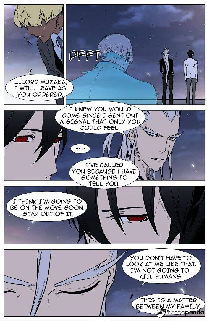 Page 8 of Chapter 346