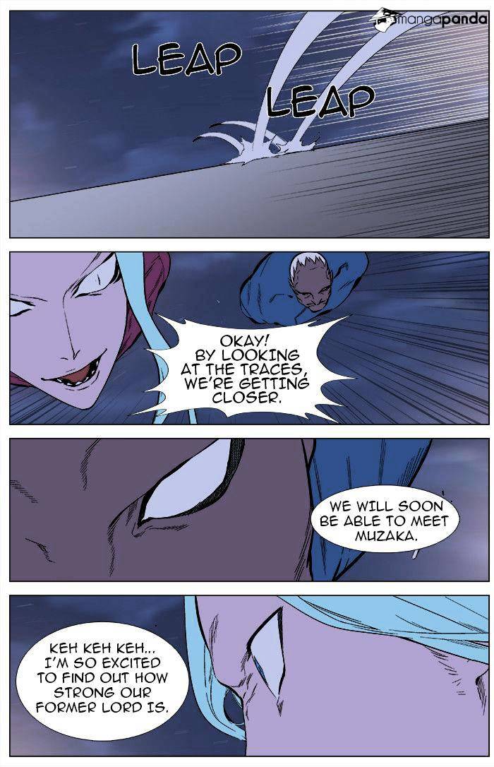 Page 10 of Chapter 346