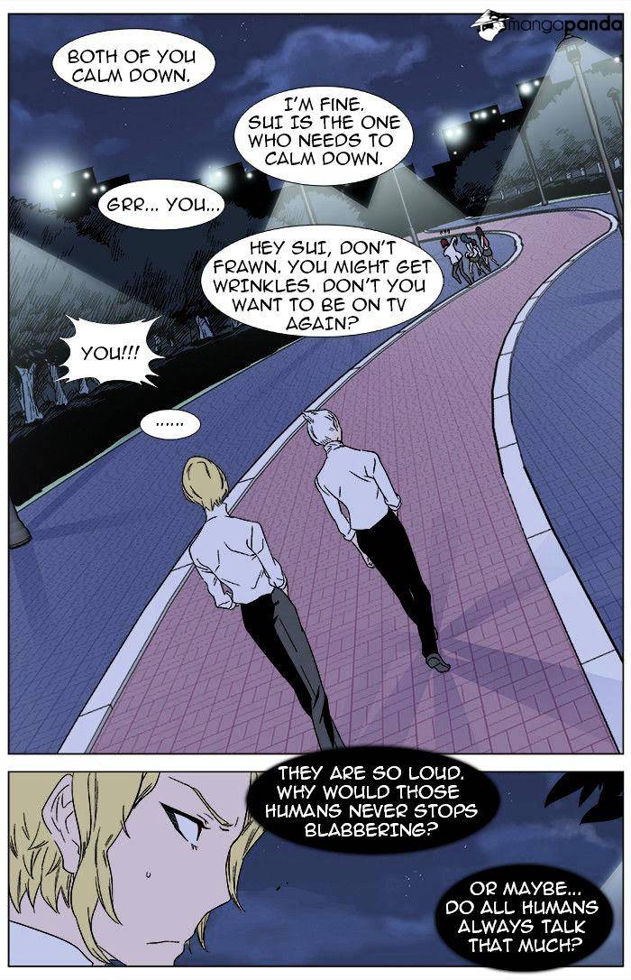 Page 13 of Chapter 346