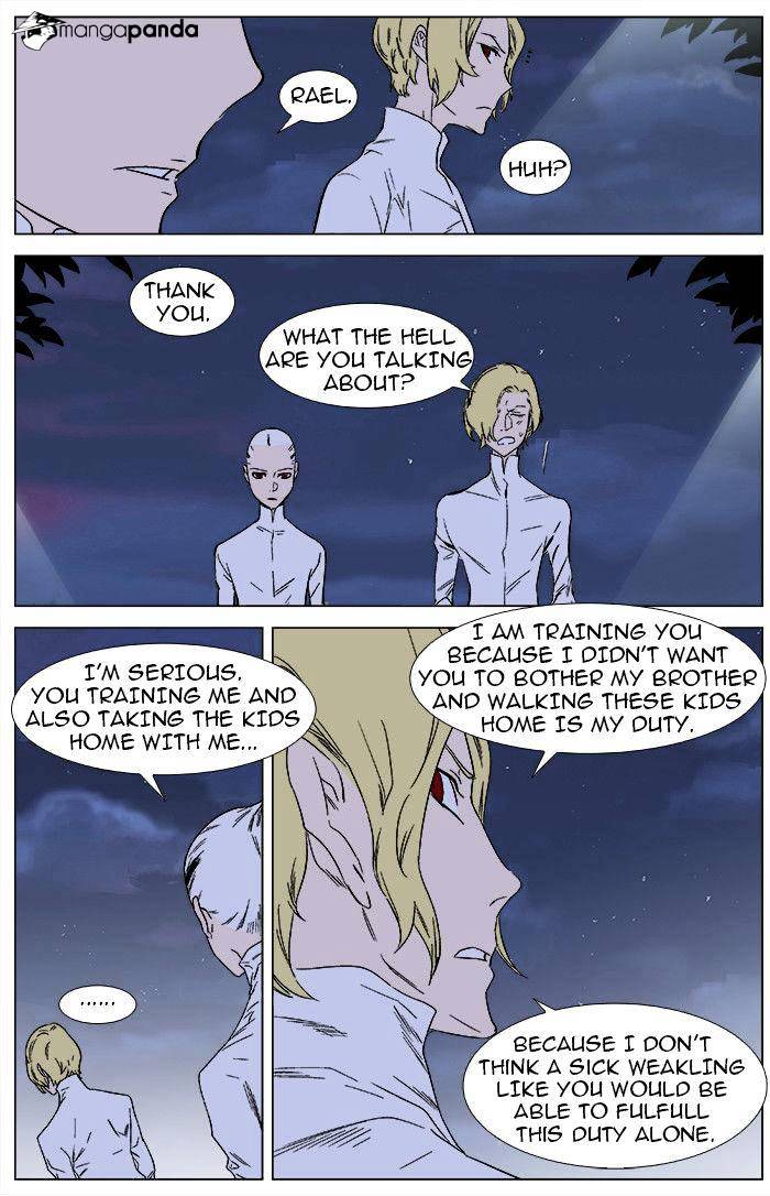 Page 14 of Chapter 346