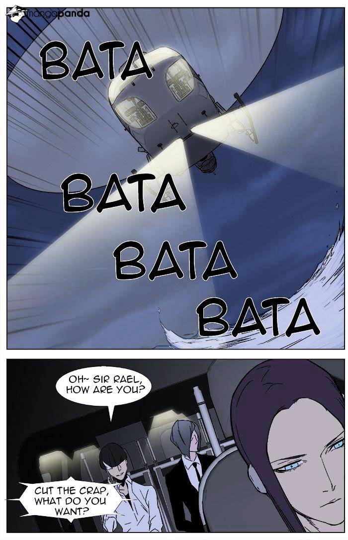 Page 16 of Chapter 346