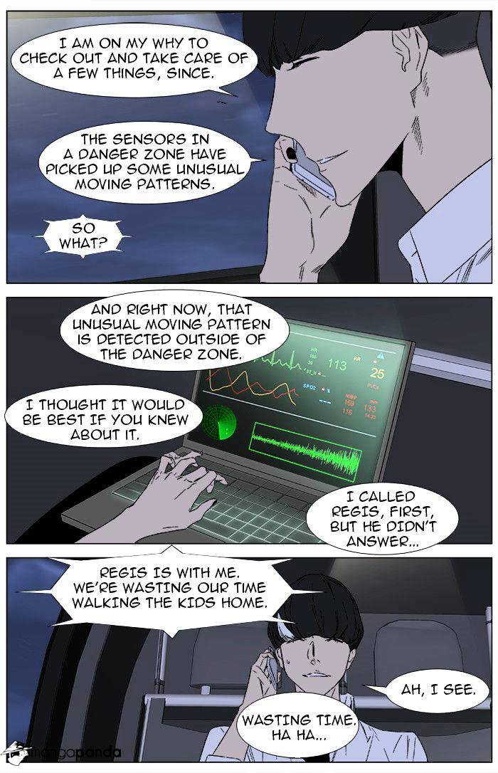 Page 17 of Chapter 346