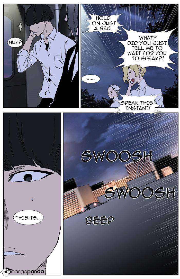 Page 18 of Chapter 346