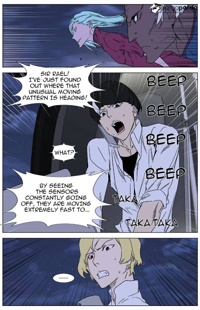 Page 19 of Chapter 346