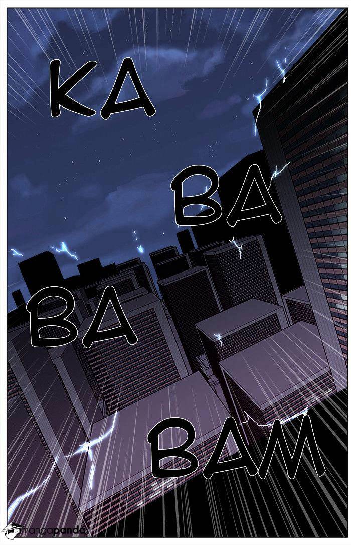 Page 22 of Chapter 346