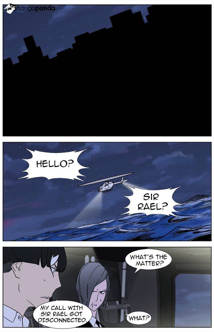 Page 23 of Chapter 346