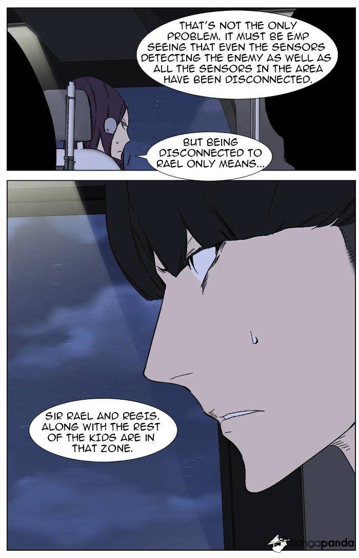 Page 24 of Chapter 346