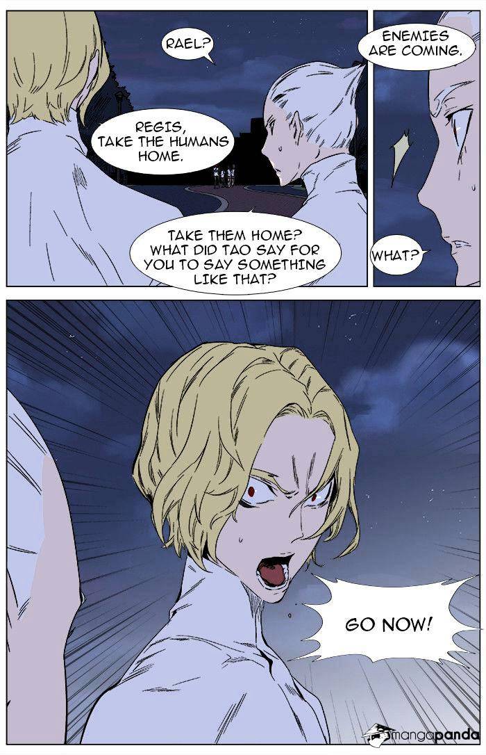 Page 27 of Chapter 346
