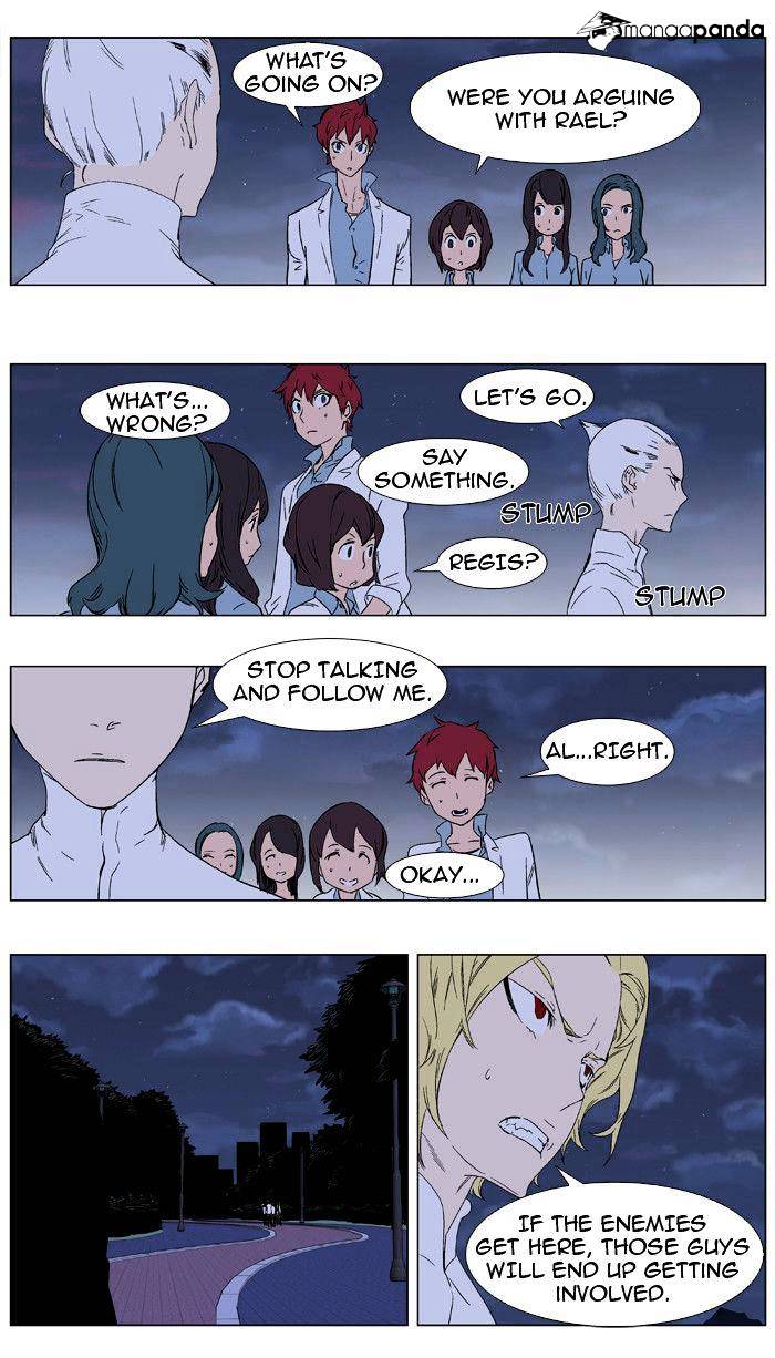 Page 5 of Chapter 347