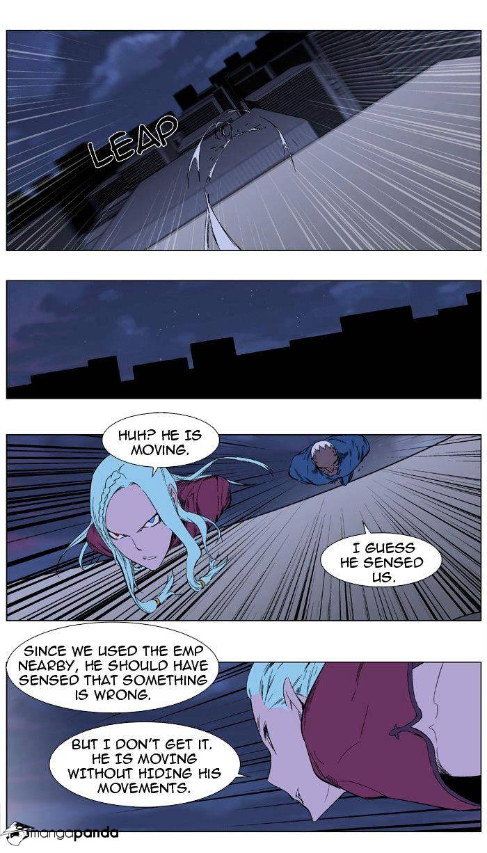 Page 9 of Chapter 347