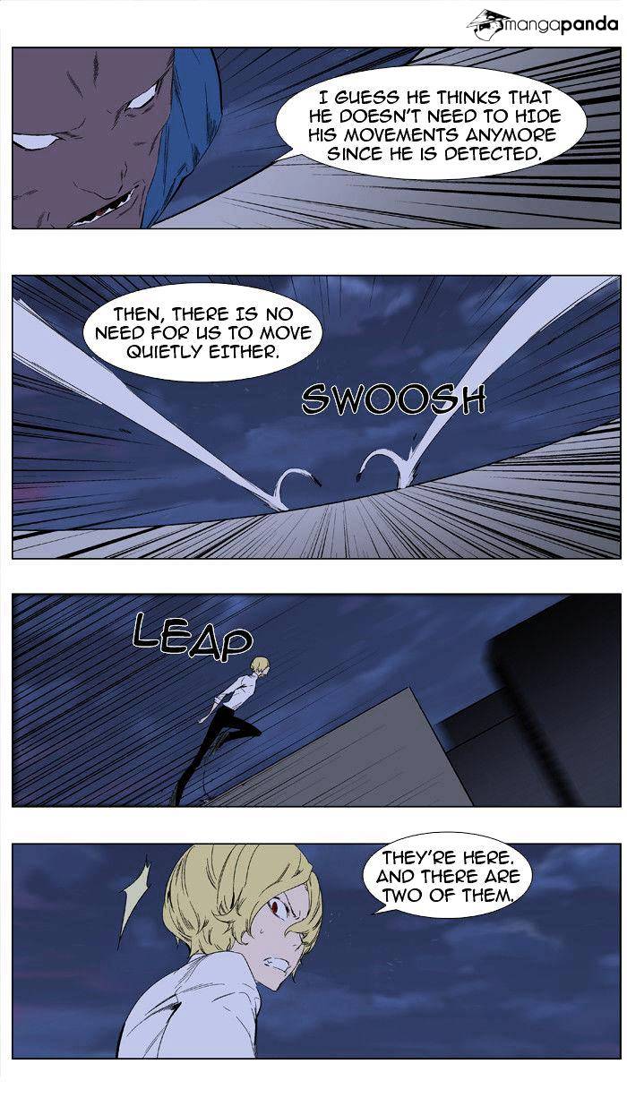 Page 10 of Chapter 347
