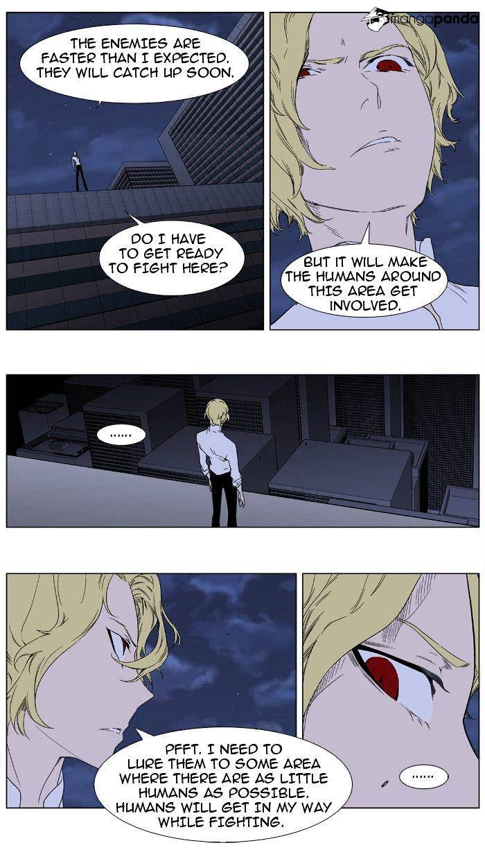 Page 11 of Chapter 347