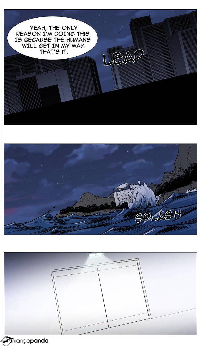 Page 12 of Chapter 347