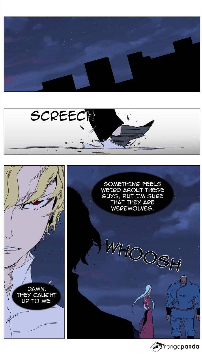 Page 14 of Chapter 347