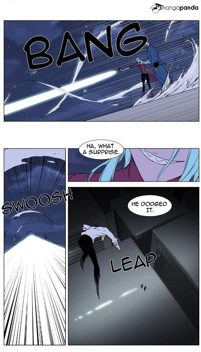 Page 16 of Chapter 347