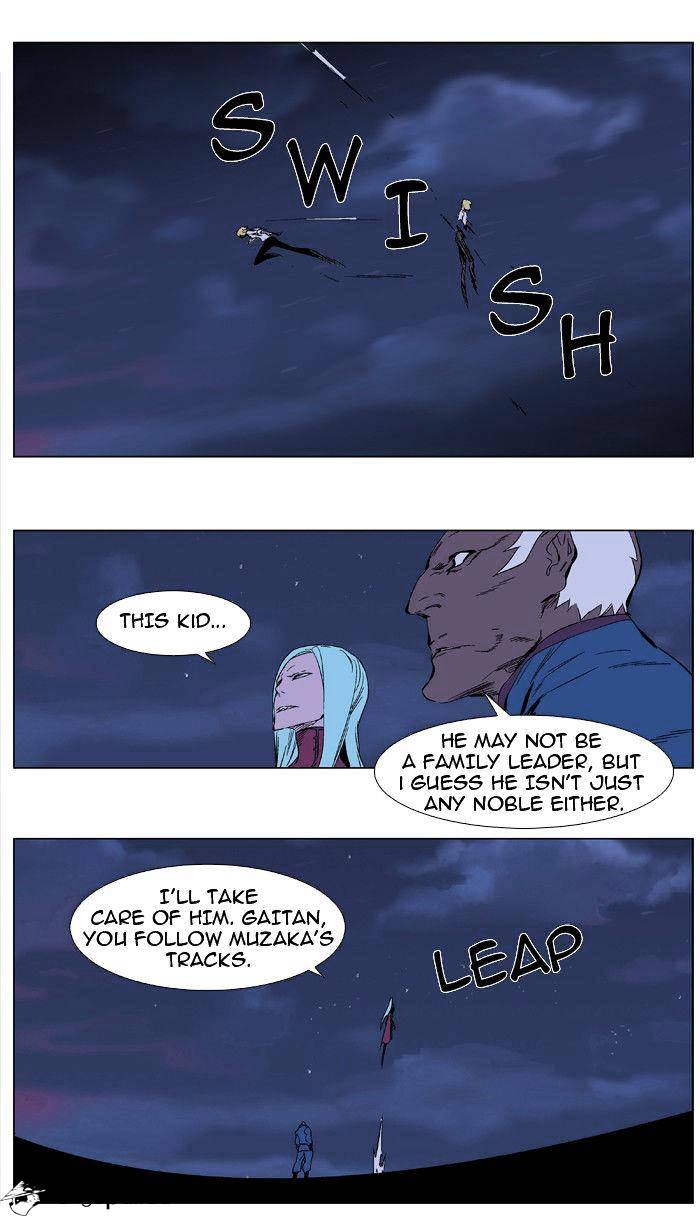 Page 18 of Chapter 347