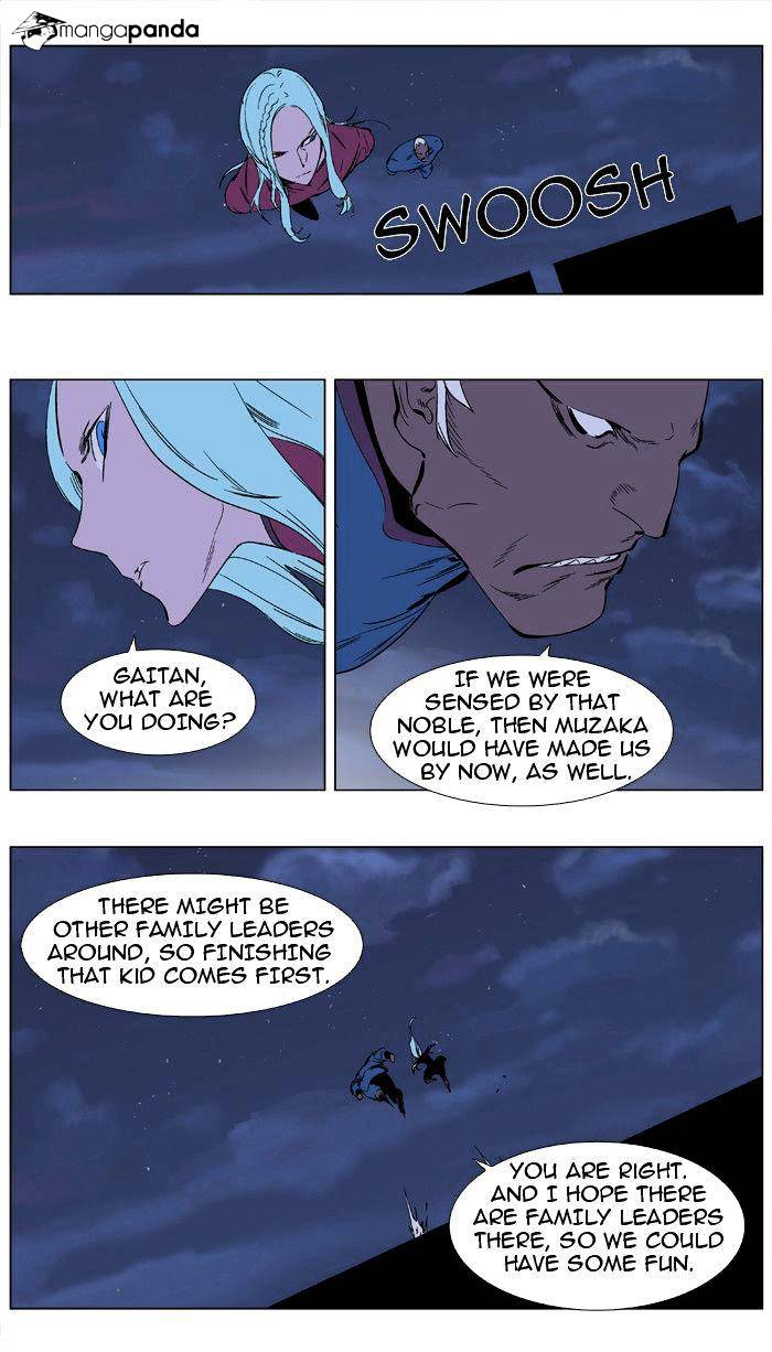 Page 19 of Chapter 347