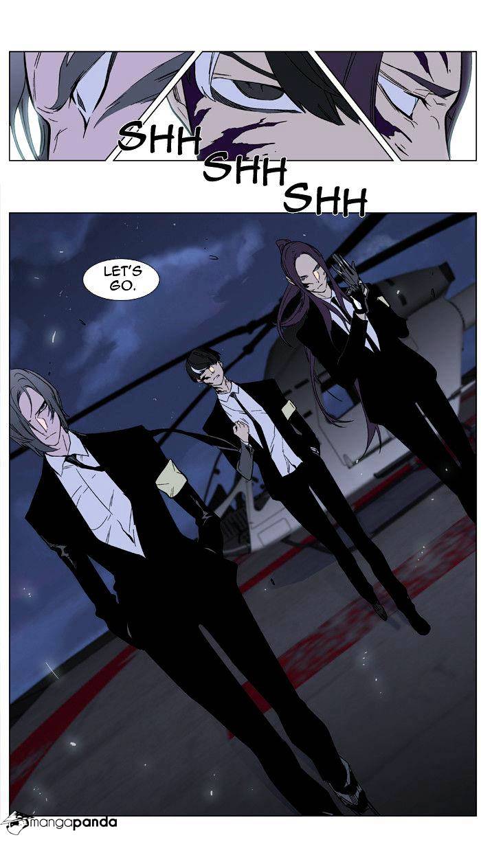 Page 22 of Chapter 347