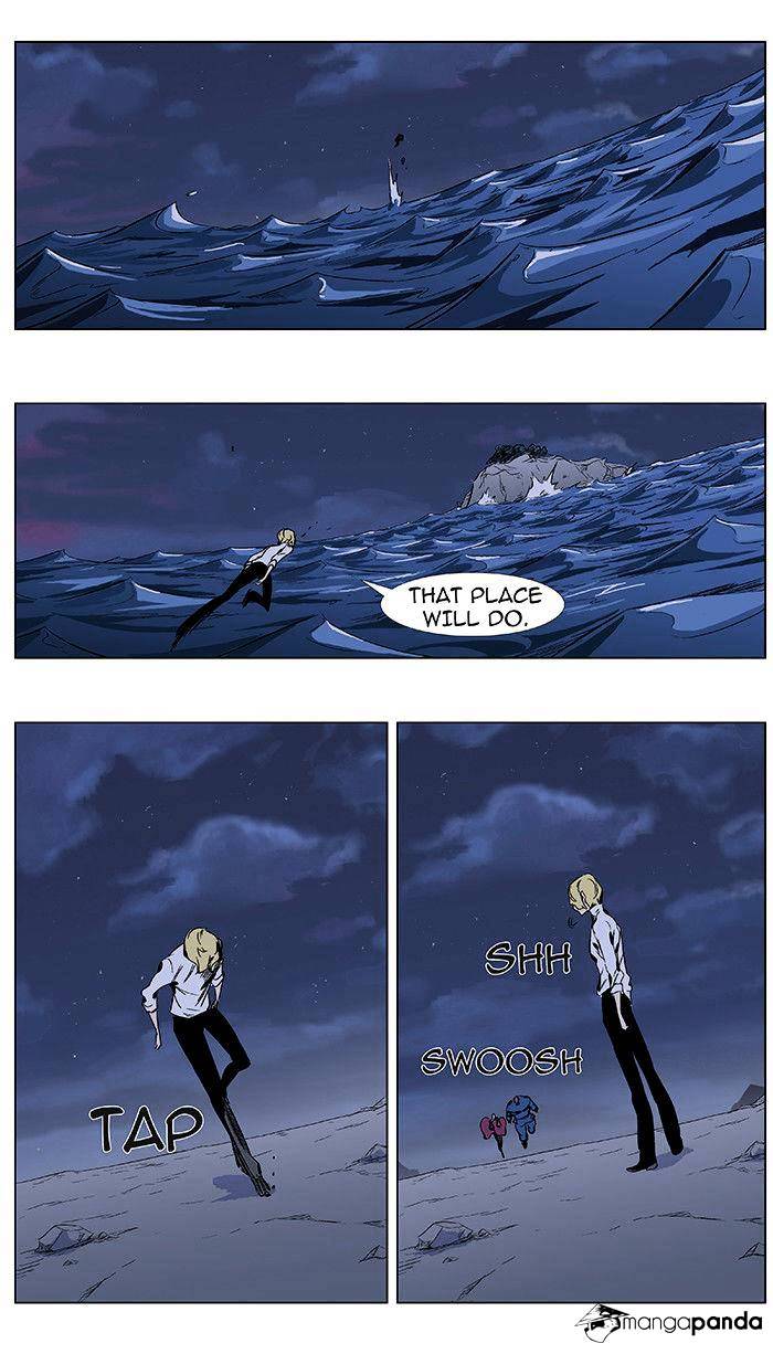 Page 2 of Chapter 348