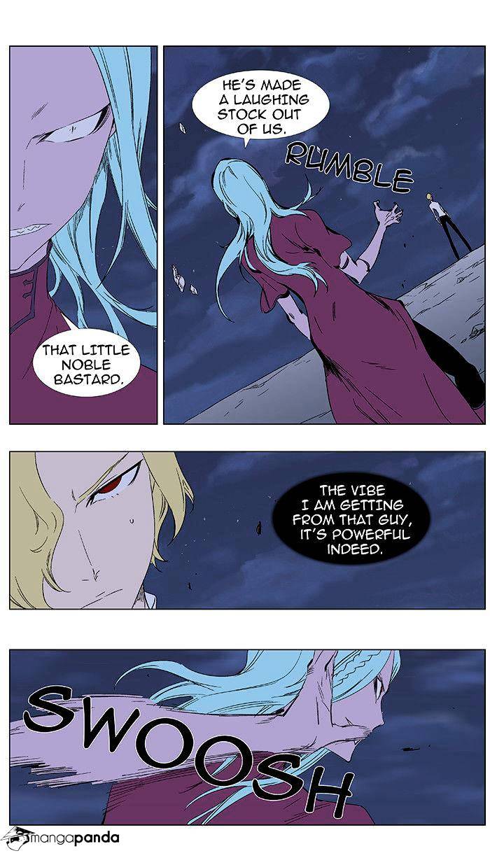 Page 4 of Chapter 348