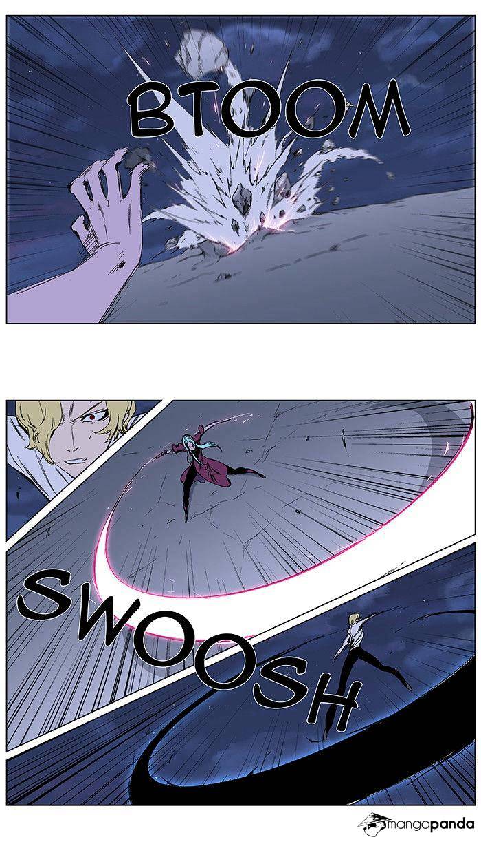 Page 5 of Chapter 348