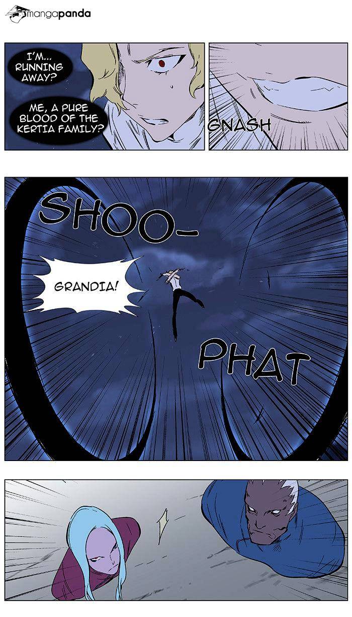 Page 7 of Chapter 348