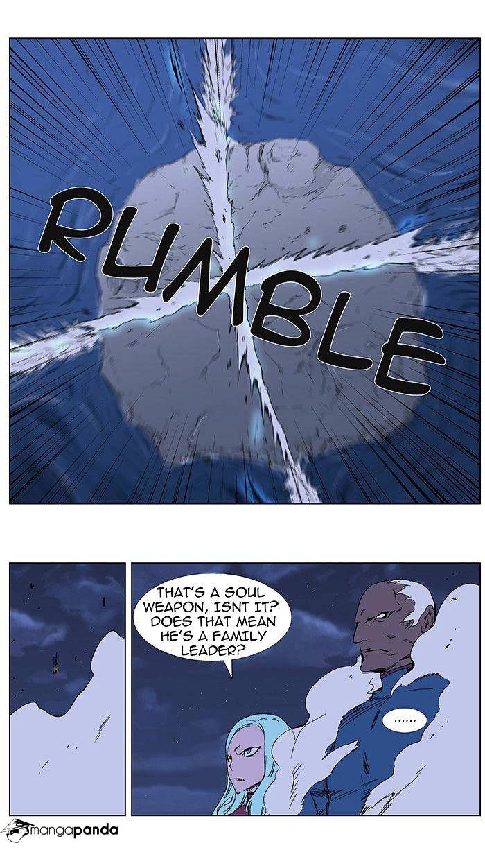 Page 8 of Chapter 348