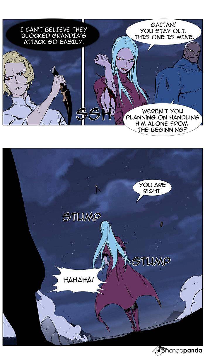 Page 9 of Chapter 348