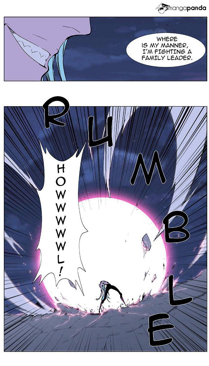 Page 10 of Chapter 348