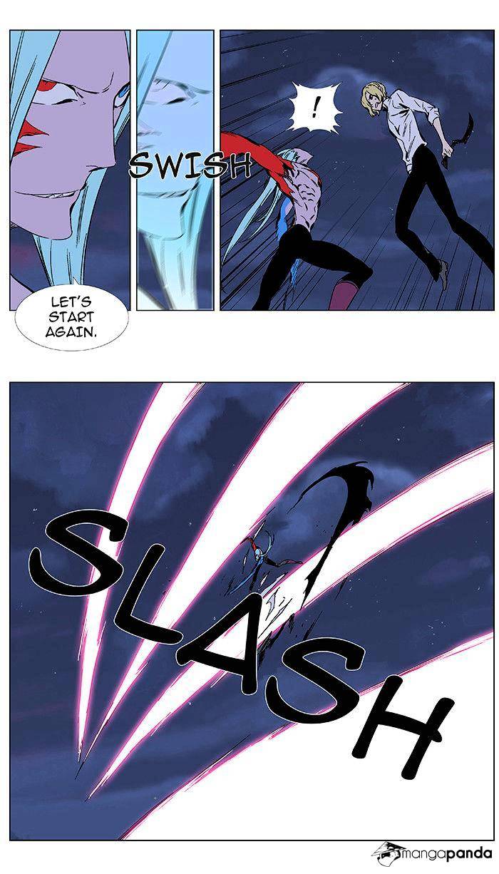 Page 12 of Chapter 348