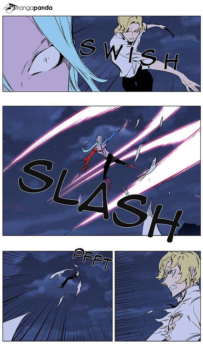 Page 13 of Chapter 348