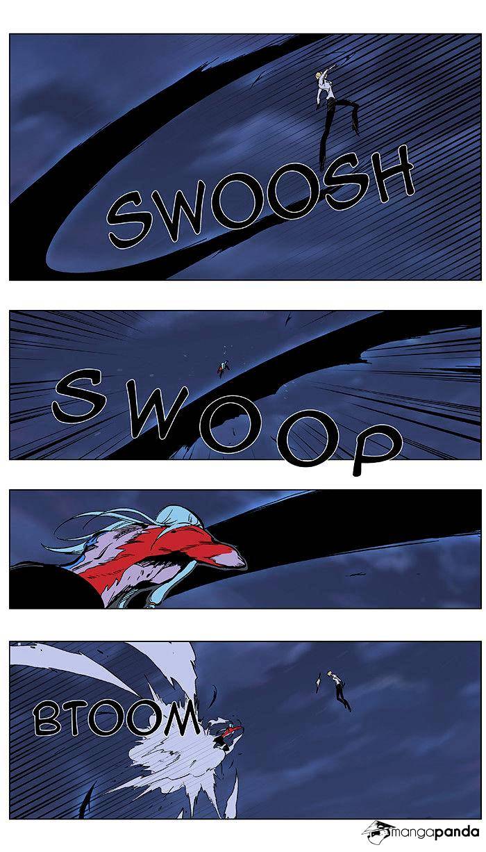 Page 14 of Chapter 348