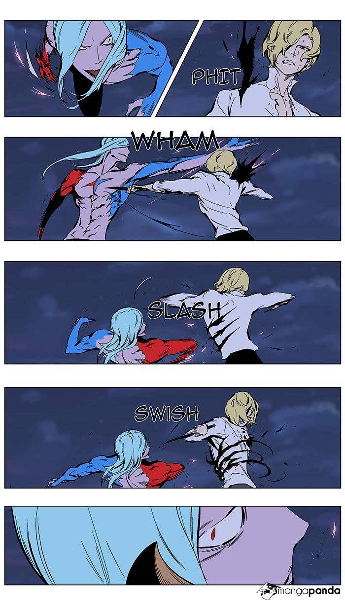 Page 15 of Chapter 348