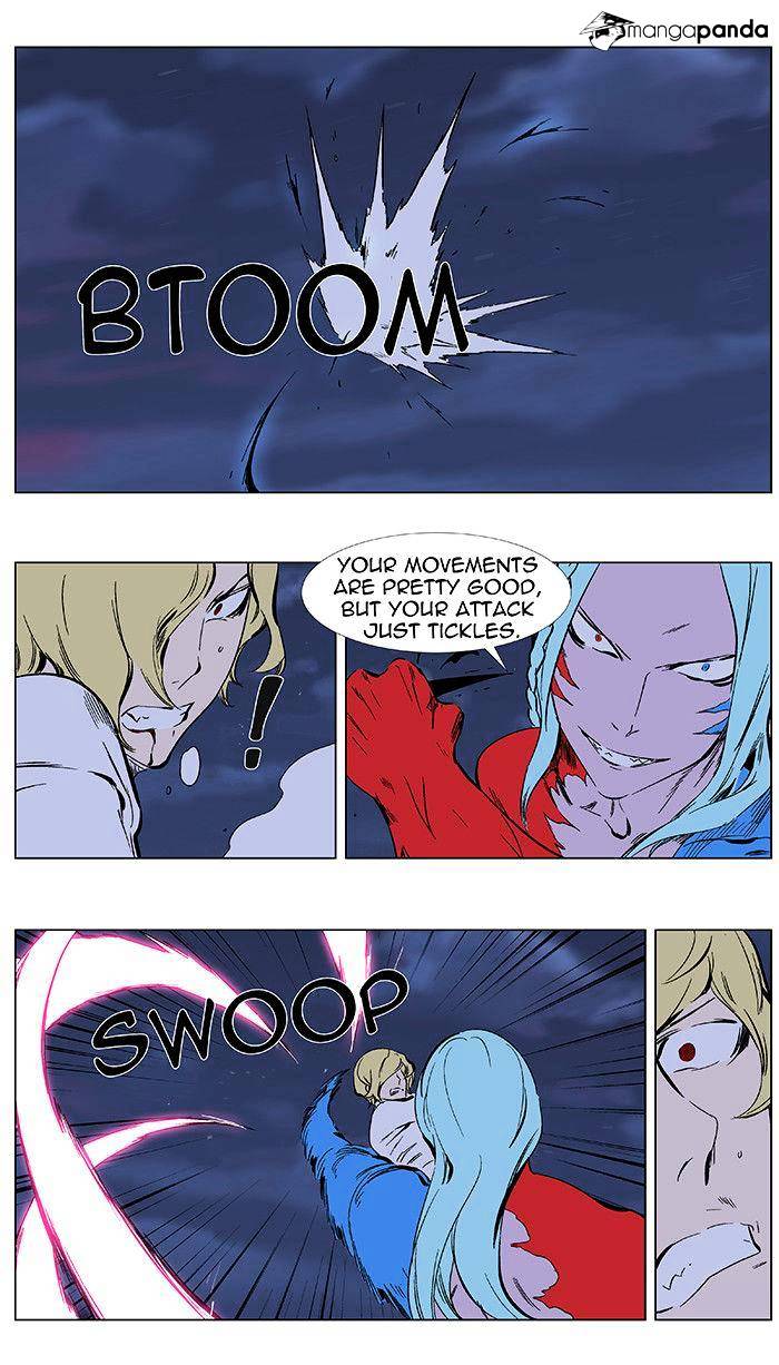 Page 16 of Chapter 348