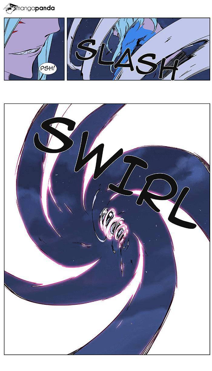 Page 18 of Chapter 348