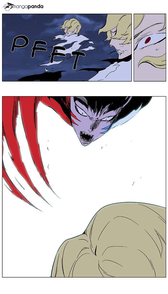 Page 19 of Chapter 348