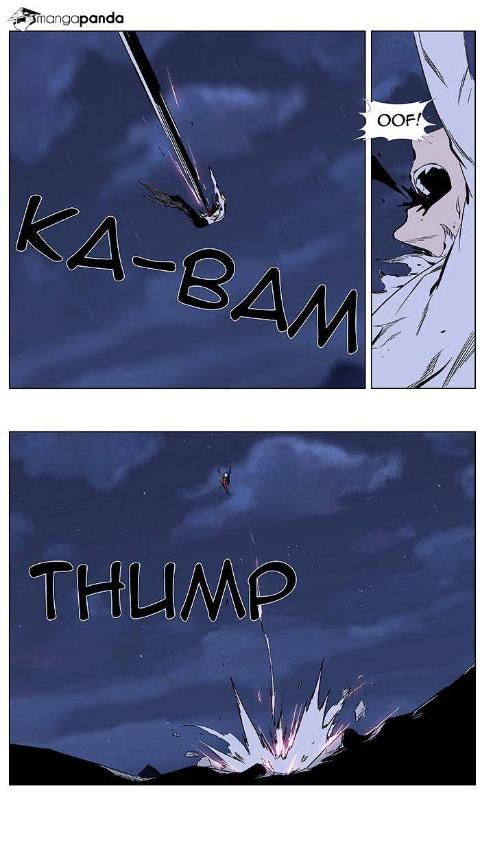 Page 20 of Chapter 348