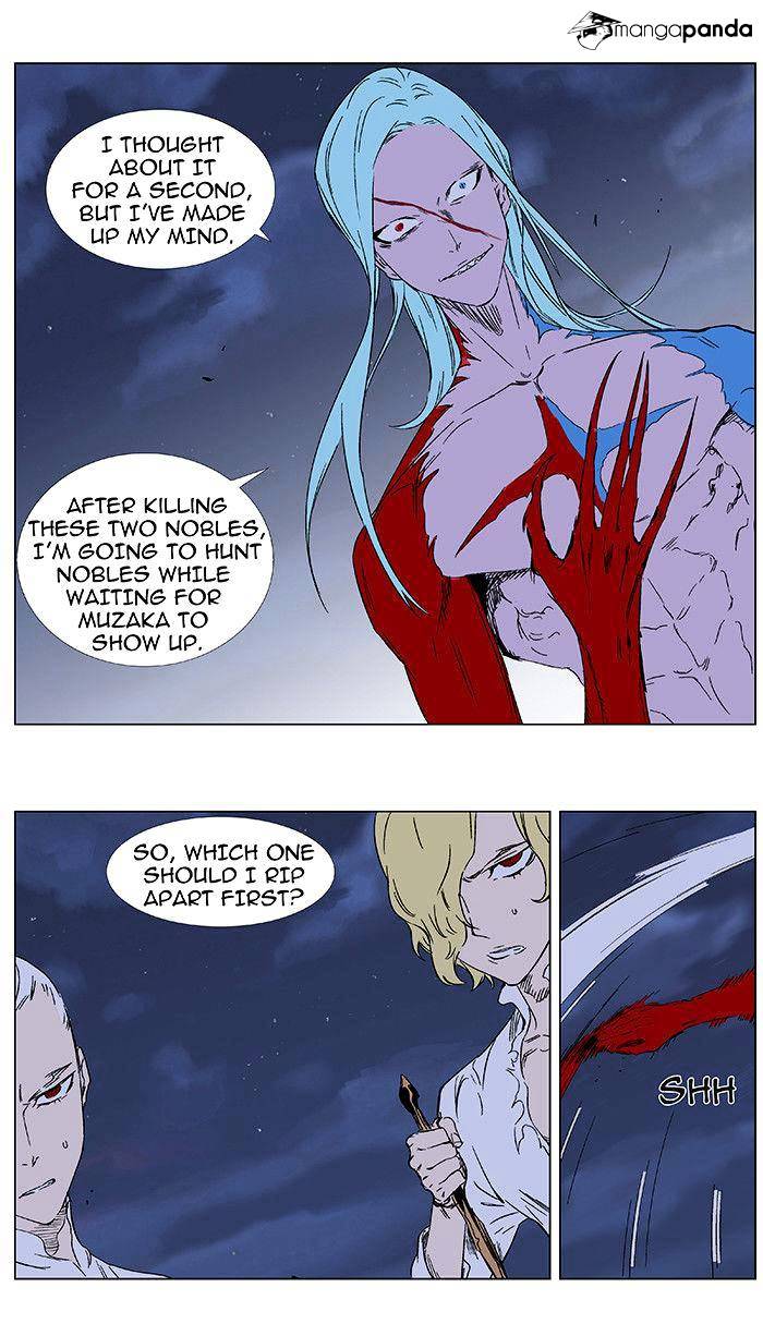 Page 6 of Chapter 349