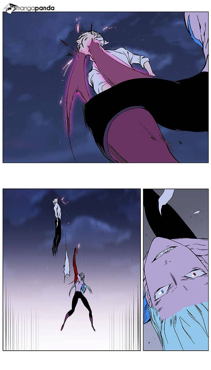 Page 9 of Chapter 349