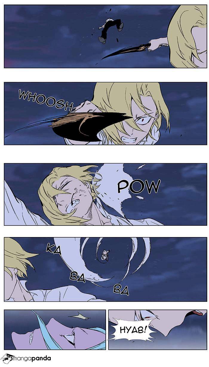 Page 10 of Chapter 349