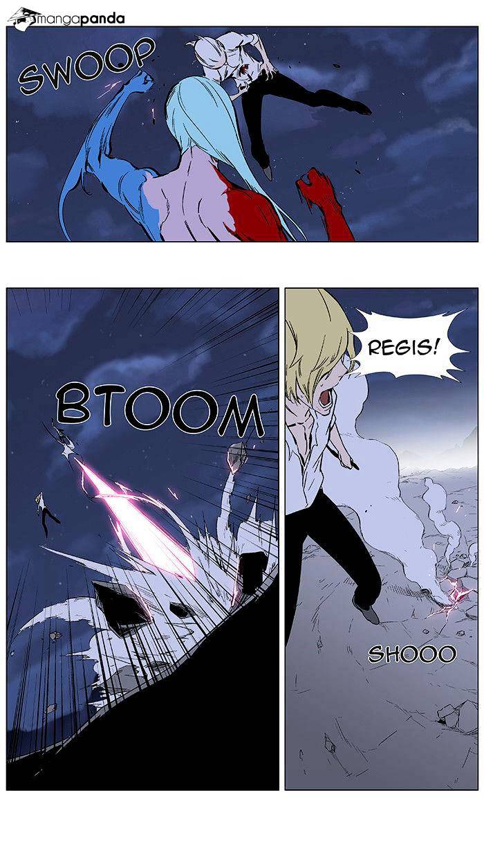 Page 13 of Chapter 349