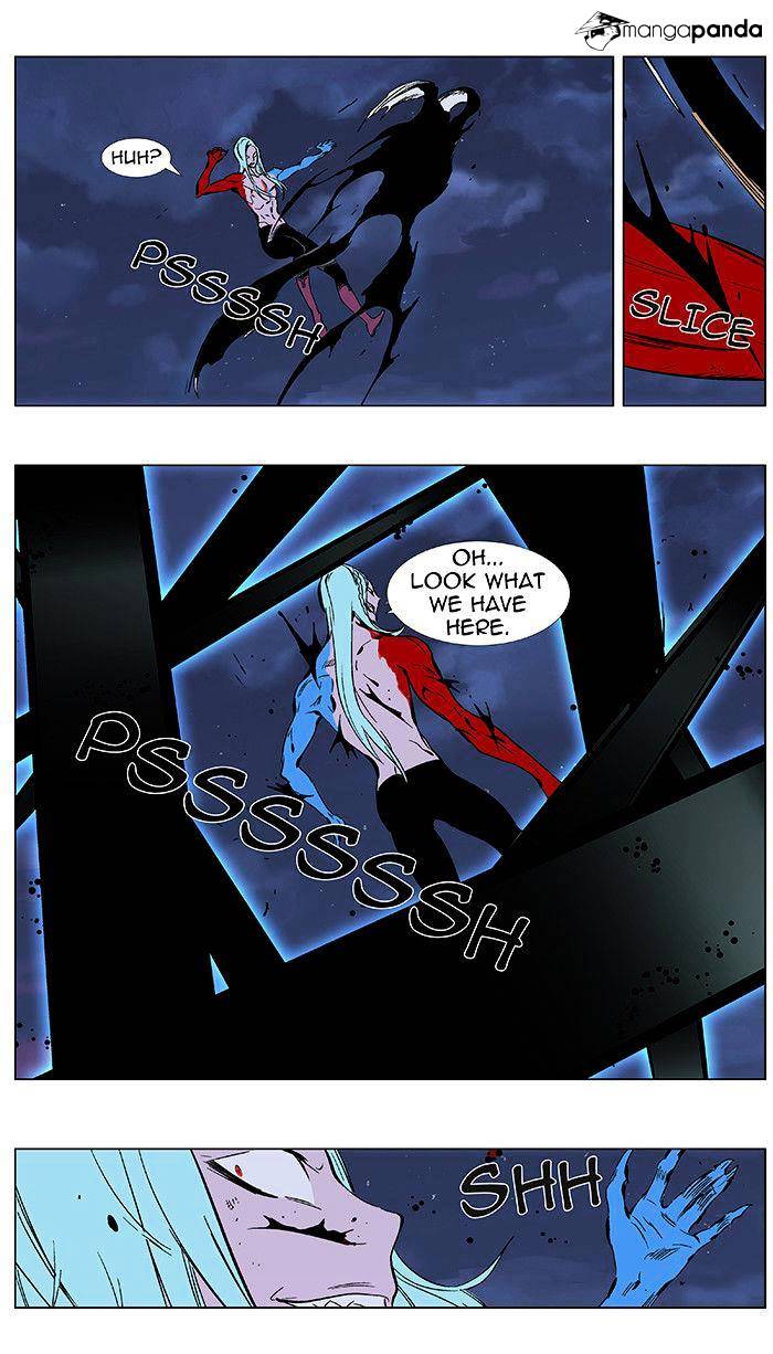 Page 16 of Chapter 349