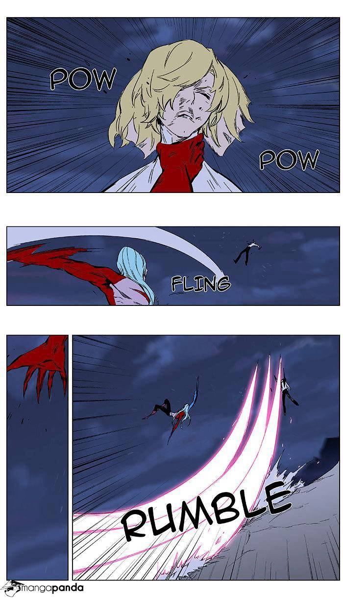 Page 18 of Chapter 349