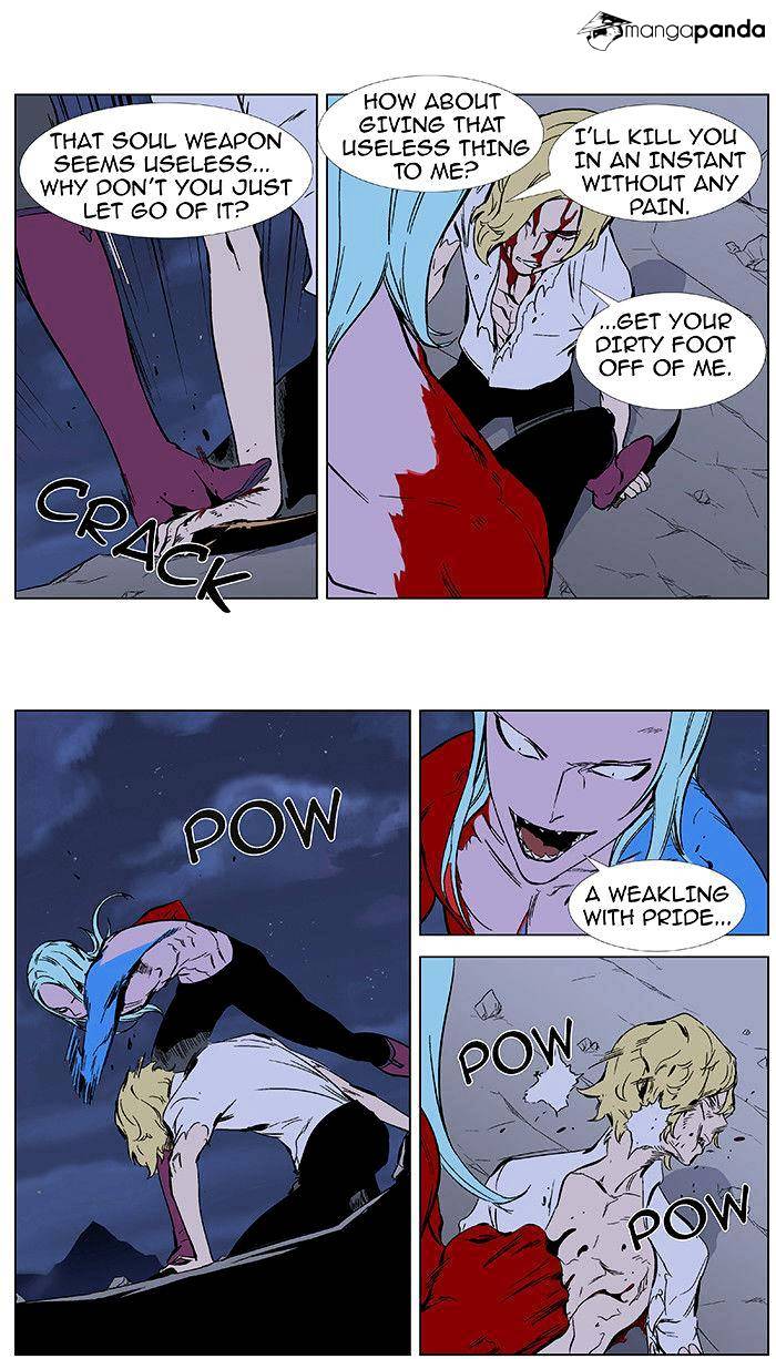 Page 20 of Chapter 349