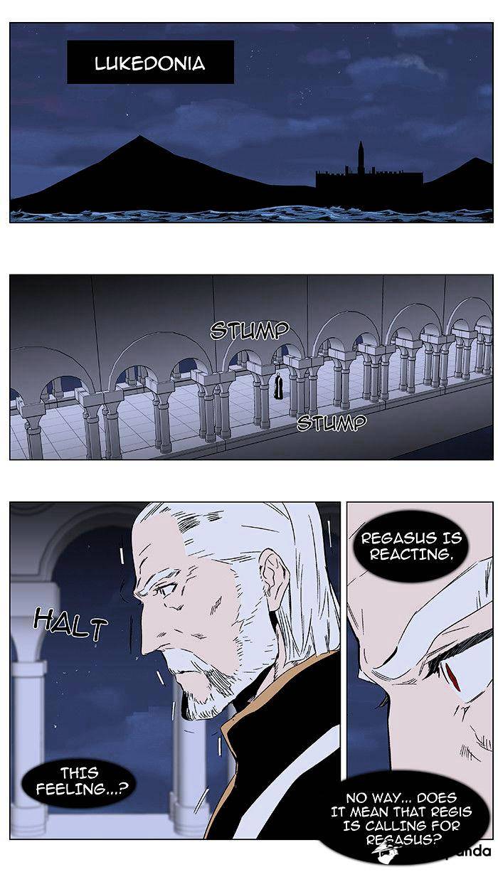 Page 24 of Chapter 349