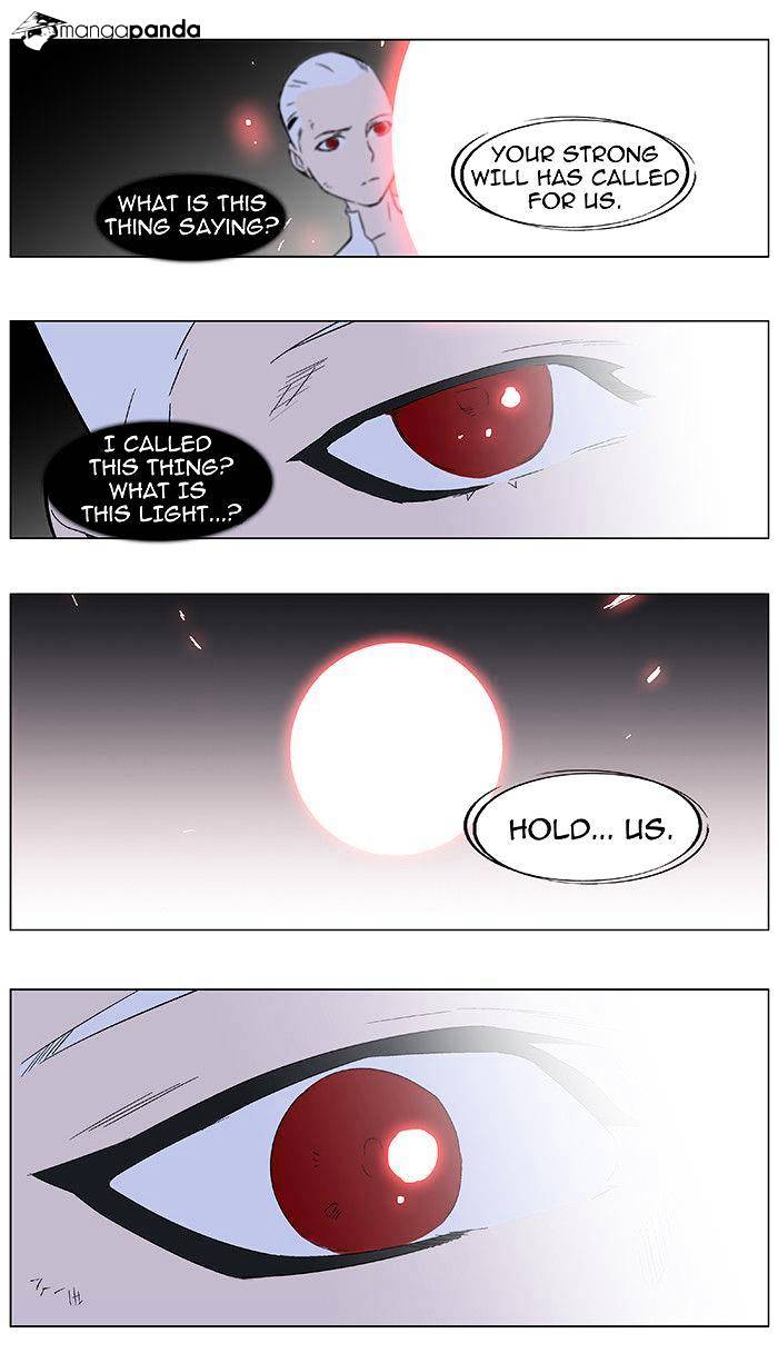 Page 27 of Chapter 349