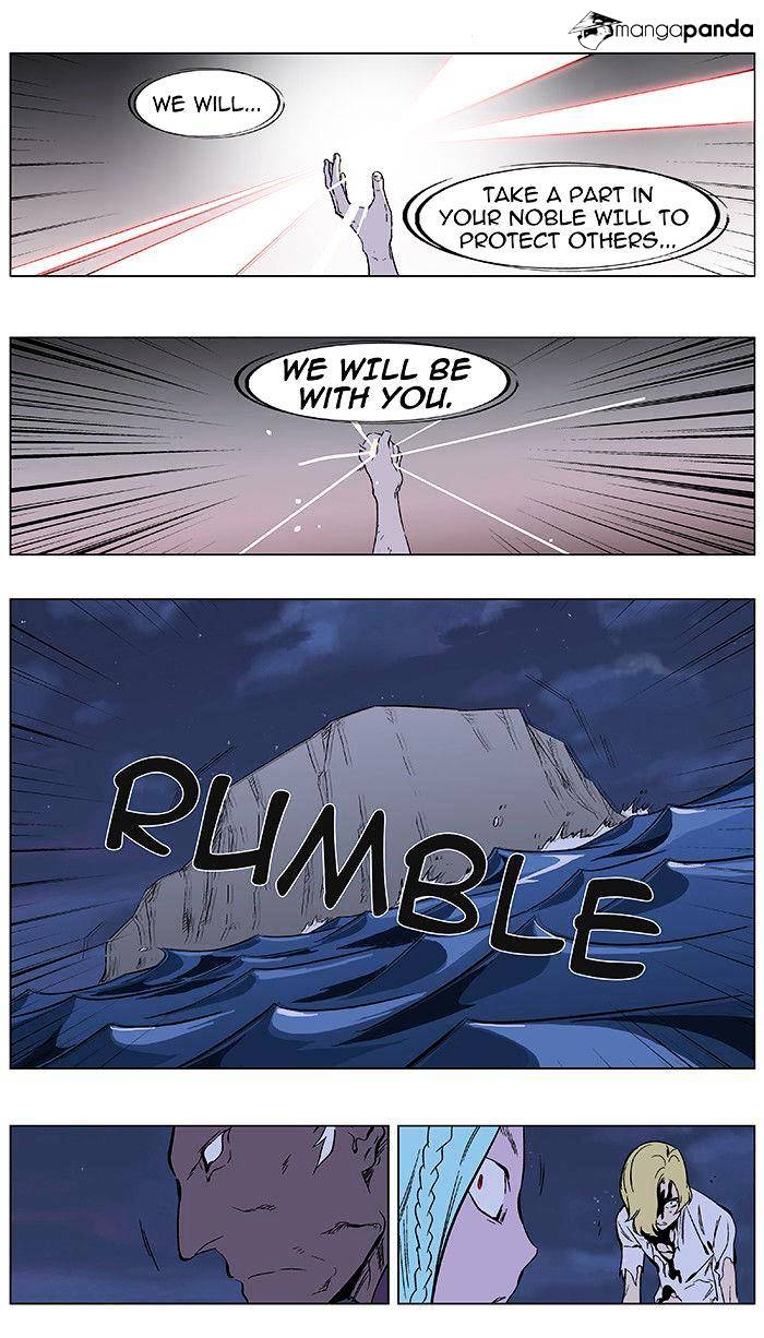 Page 29 of Chapter 349